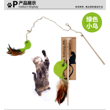 Gato dangler juguete naturaleza fieltro gato de plumas juguete